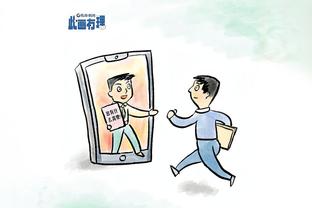 雷竞技官方正版截图3